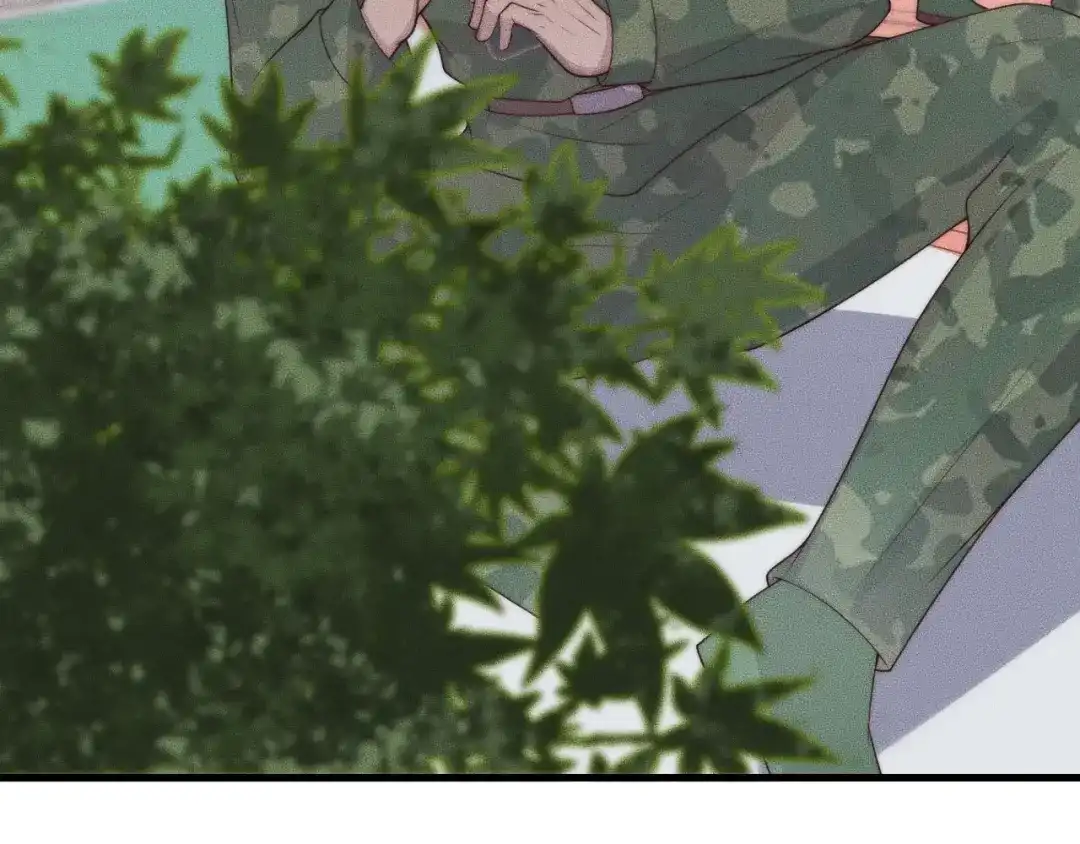 《高攀》第45话 嘘！别出声 第37页