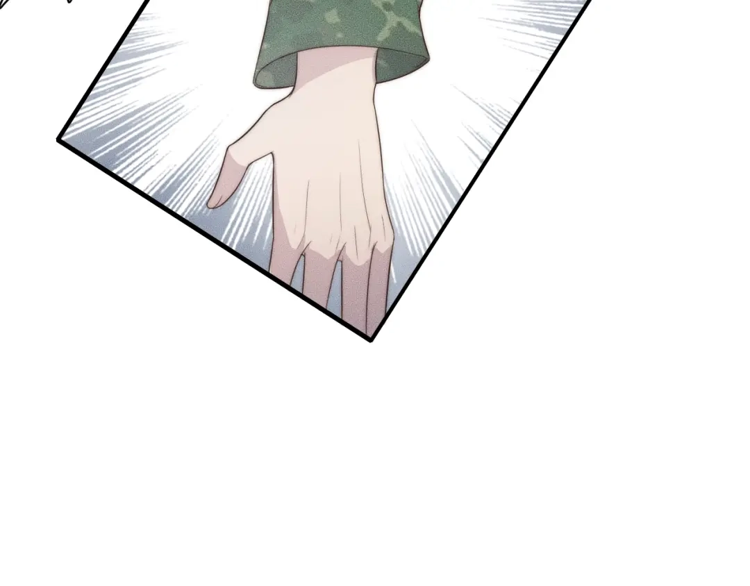 《高攀》第45话 嘘！别出声 第81页
