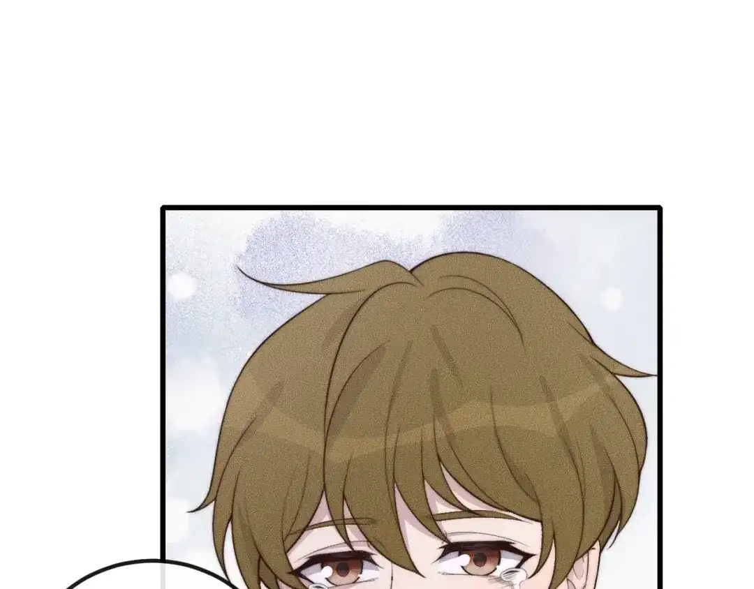 《高攀》第45话 嘘！别出声 第52页