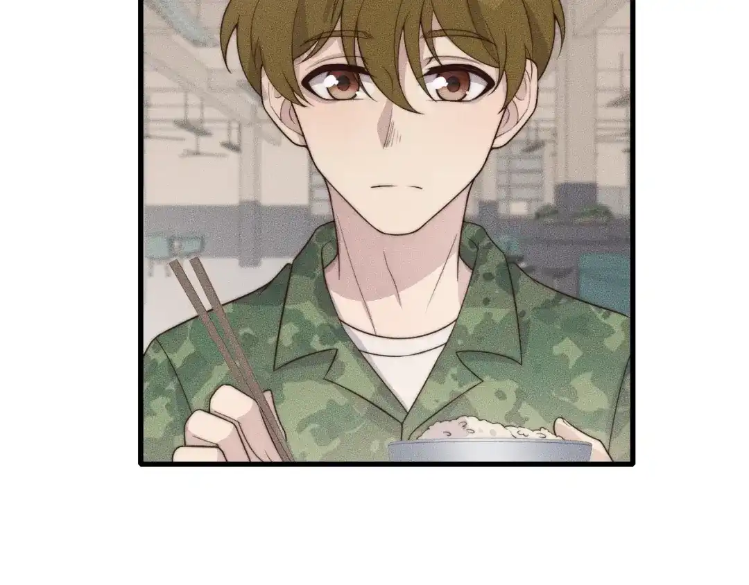 《高攀》第46话 他出国了？ 第42页