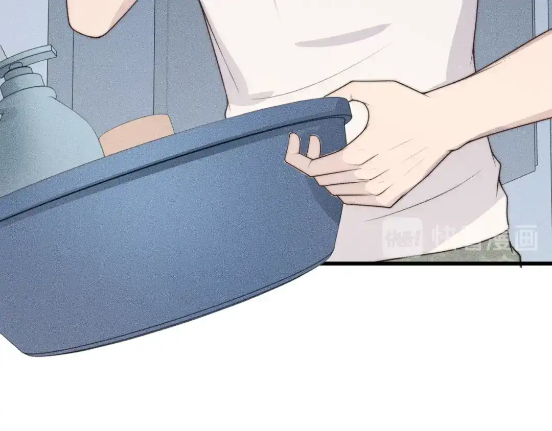 《高攀》第46话 他出国了？ 第57页
