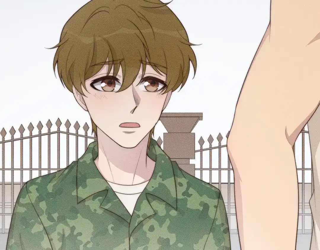 《高攀》第47话 叫你别跟着我！ 第24页