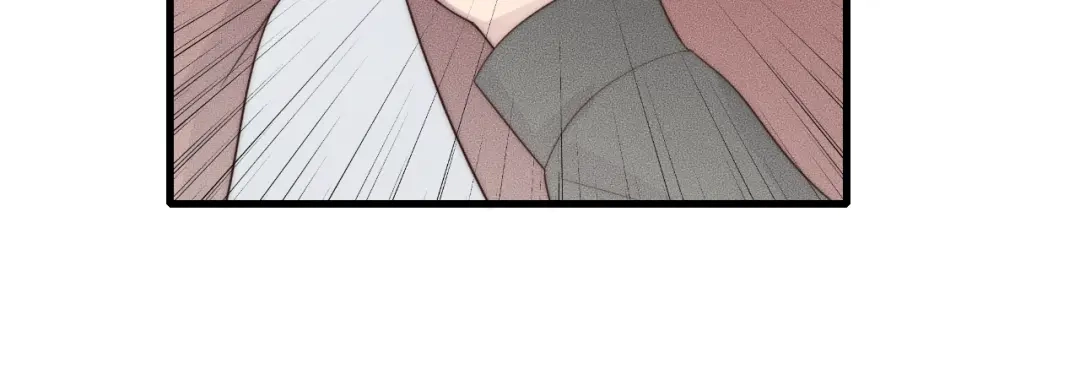 《高攀》第47话 叫你别跟着我！ 第59页