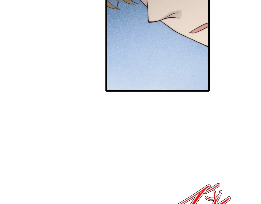 《高攀》第48话 为什么……不是我 第48页