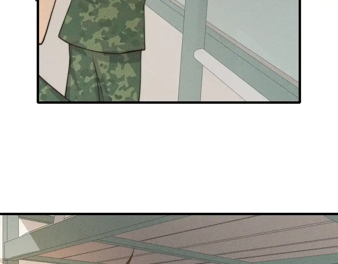《高攀》第48话 为什么……不是我 第40页