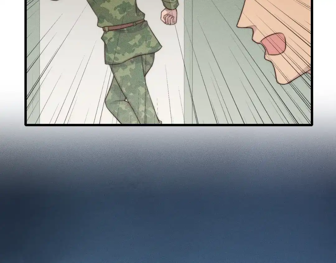 《高攀》第48话 为什么……不是我 第51页