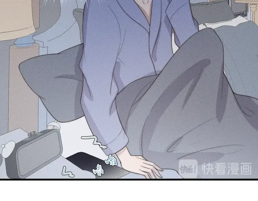 《高攀》第49话 我接受手术 第65页