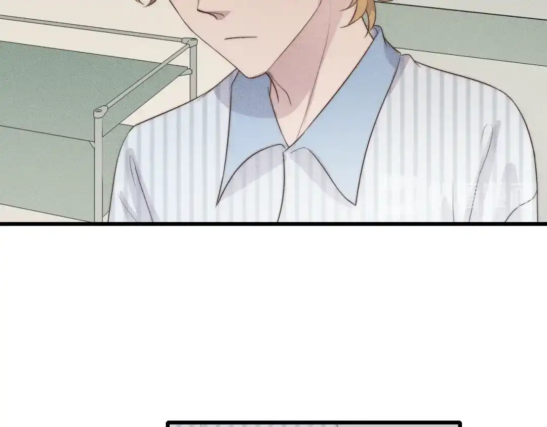 《高攀》第49话 我接受手术 第7页