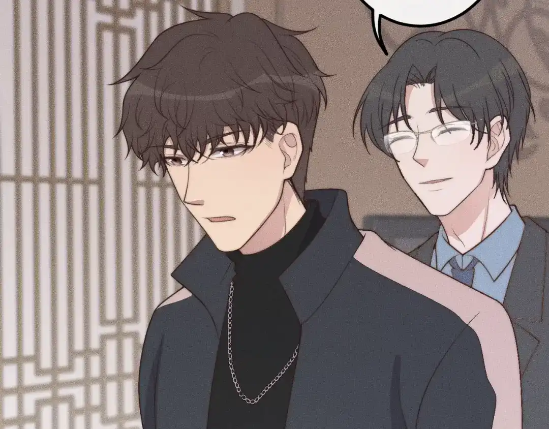 《高攀》第51话 他在哪儿？ 第64页