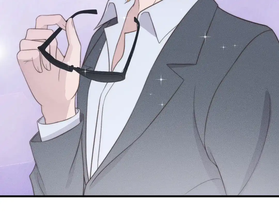 《高攀》第51话 他在哪儿？ 第25页