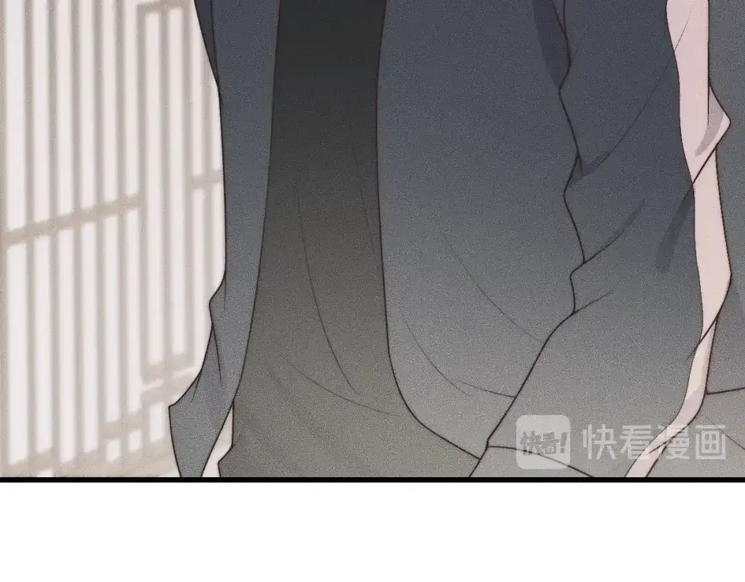 《高攀》第51话 他在哪儿？ 第65页