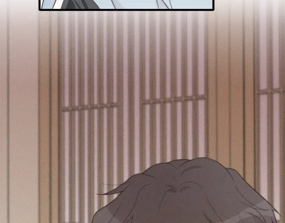 《高攀》第51话 他在哪儿？ 第55页