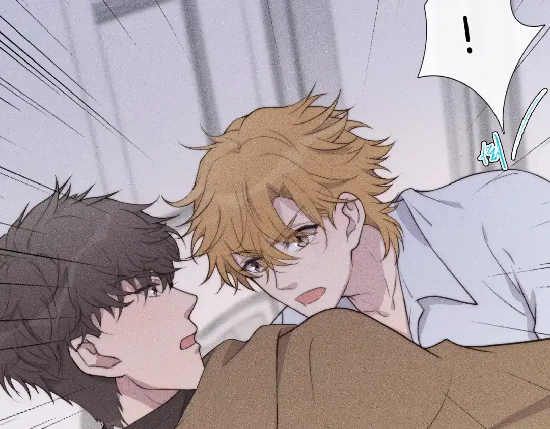 《高攀》第53话 刚见面就这么激烈？ 第68页