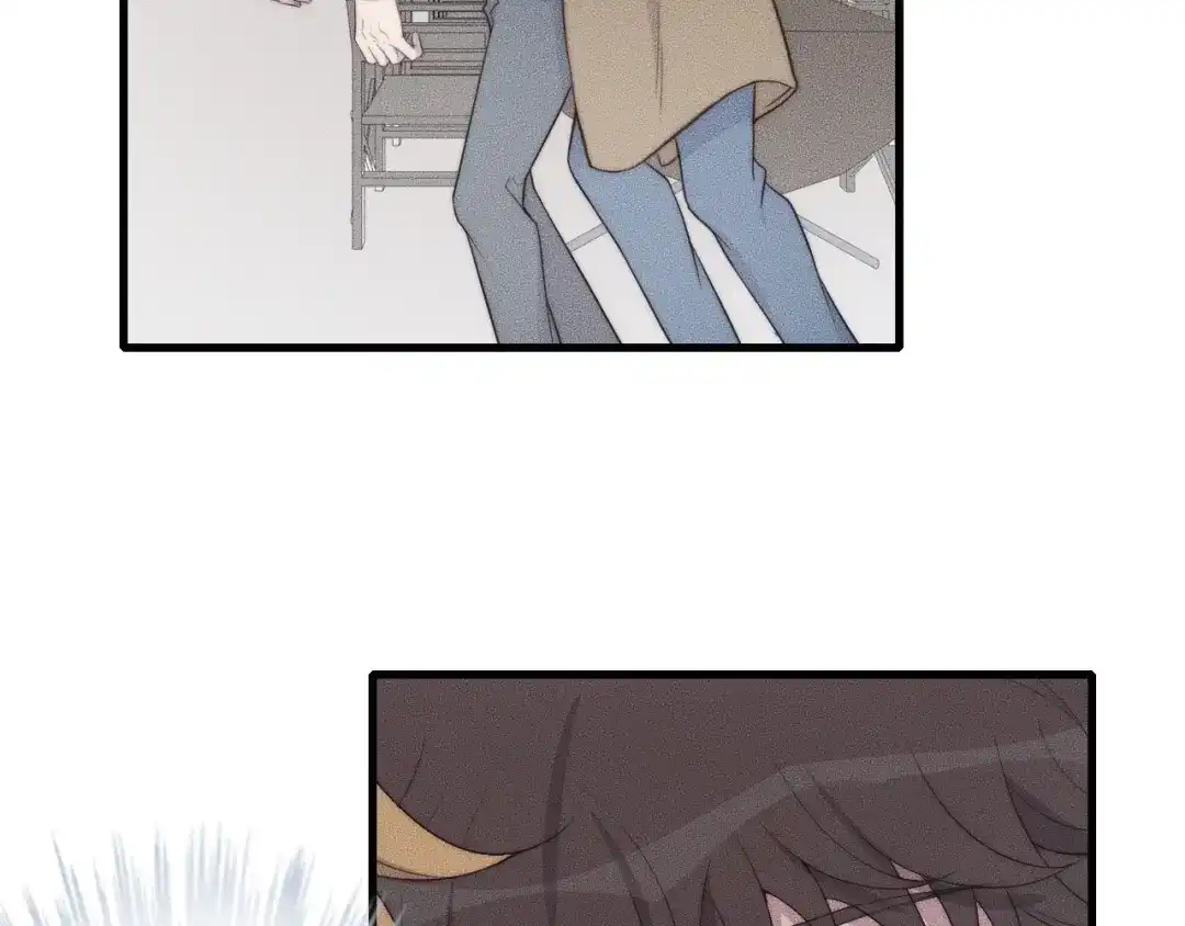 《高攀》第53话 刚见面就这么激烈？ 第51页