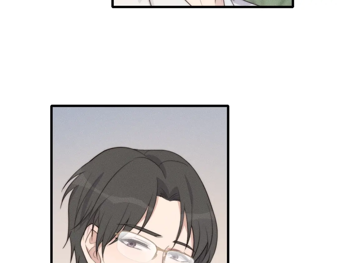 《高攀》第53话 刚见面就这么激烈？ 第21页