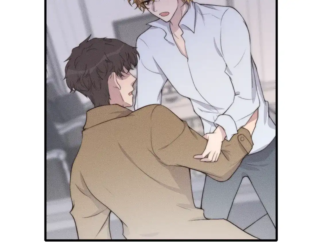 《高攀》第53话 刚见面就这么激烈？ 第65页