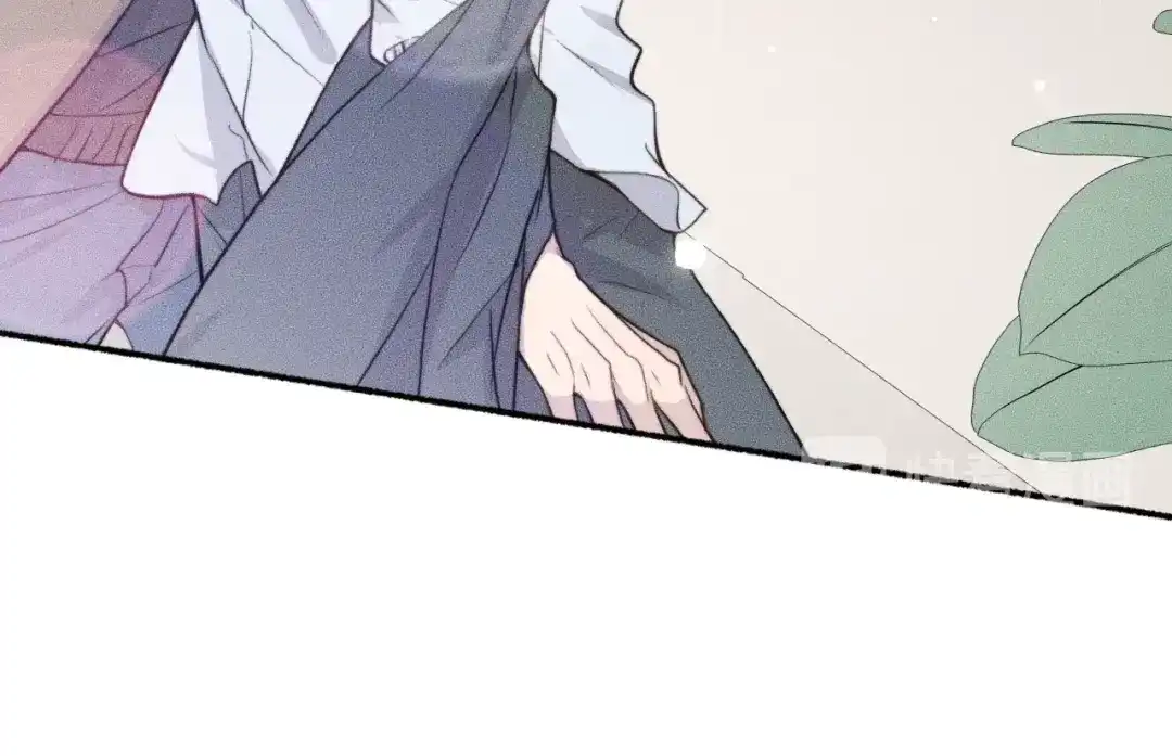 《高攀》第53话 刚见面就这么激烈？ 第17页