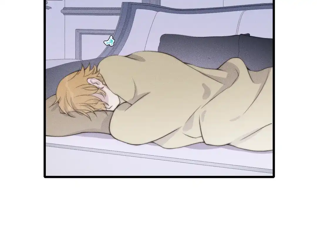 《高攀》第54话 进展够快的啊 第73页