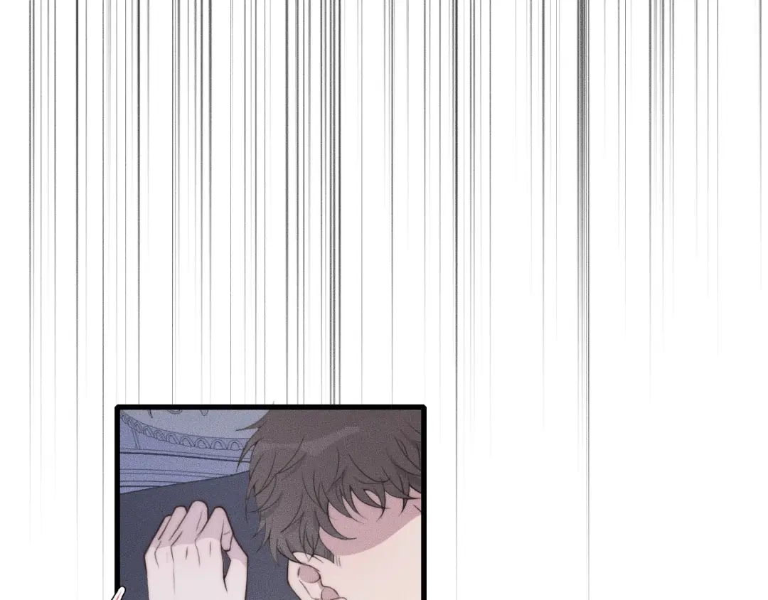 《高攀》第54话 进展够快的啊 第5页