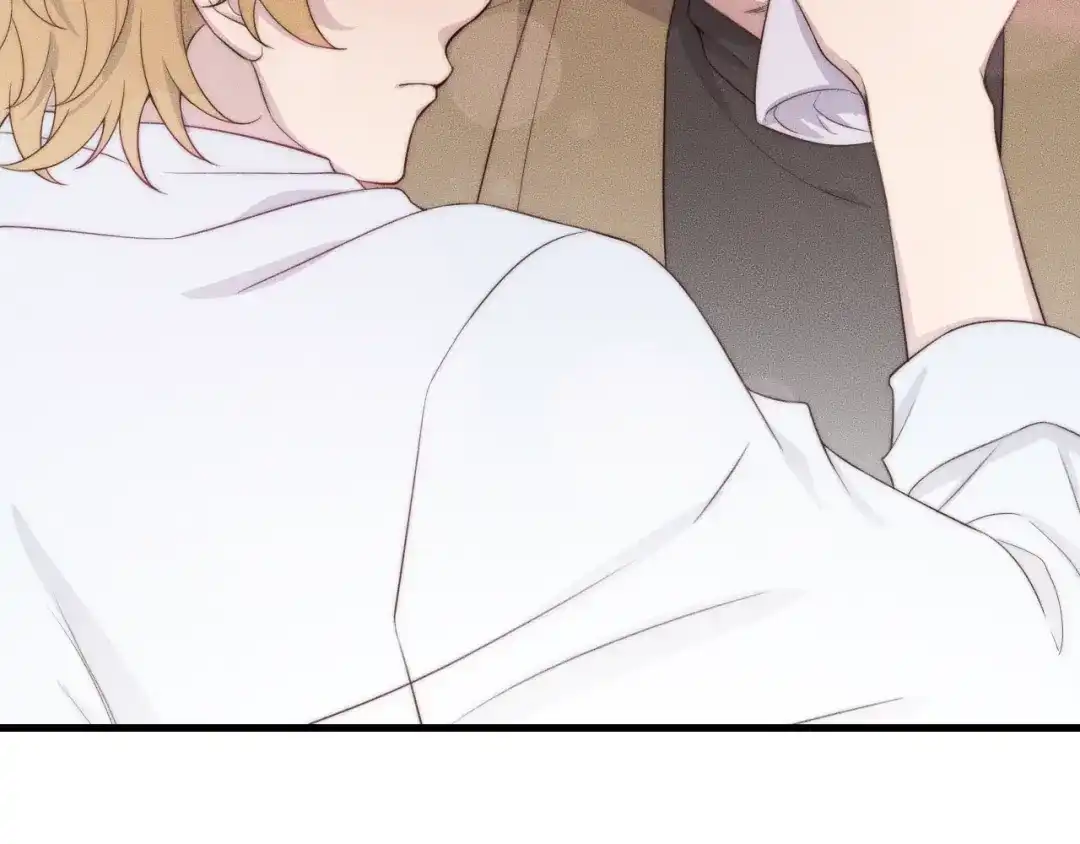 《高攀》第54话 进展够快的啊 第60页