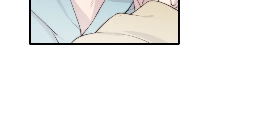 《高攀》第54话 进展够快的啊 第78页