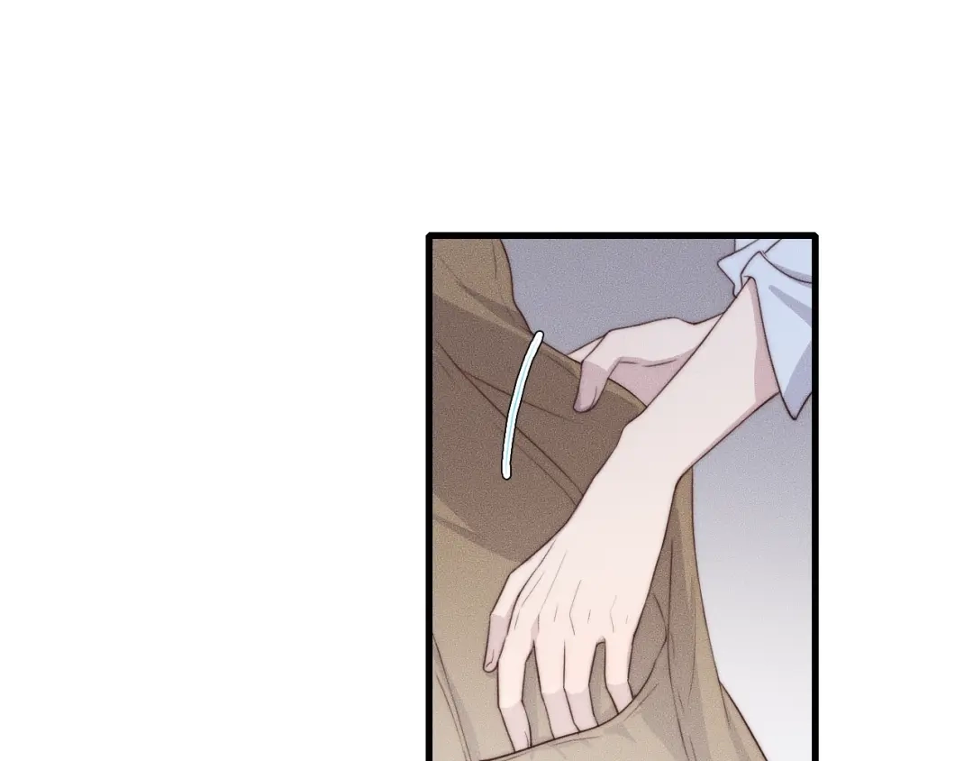 《高攀》第54话 进展够快的啊 第19页