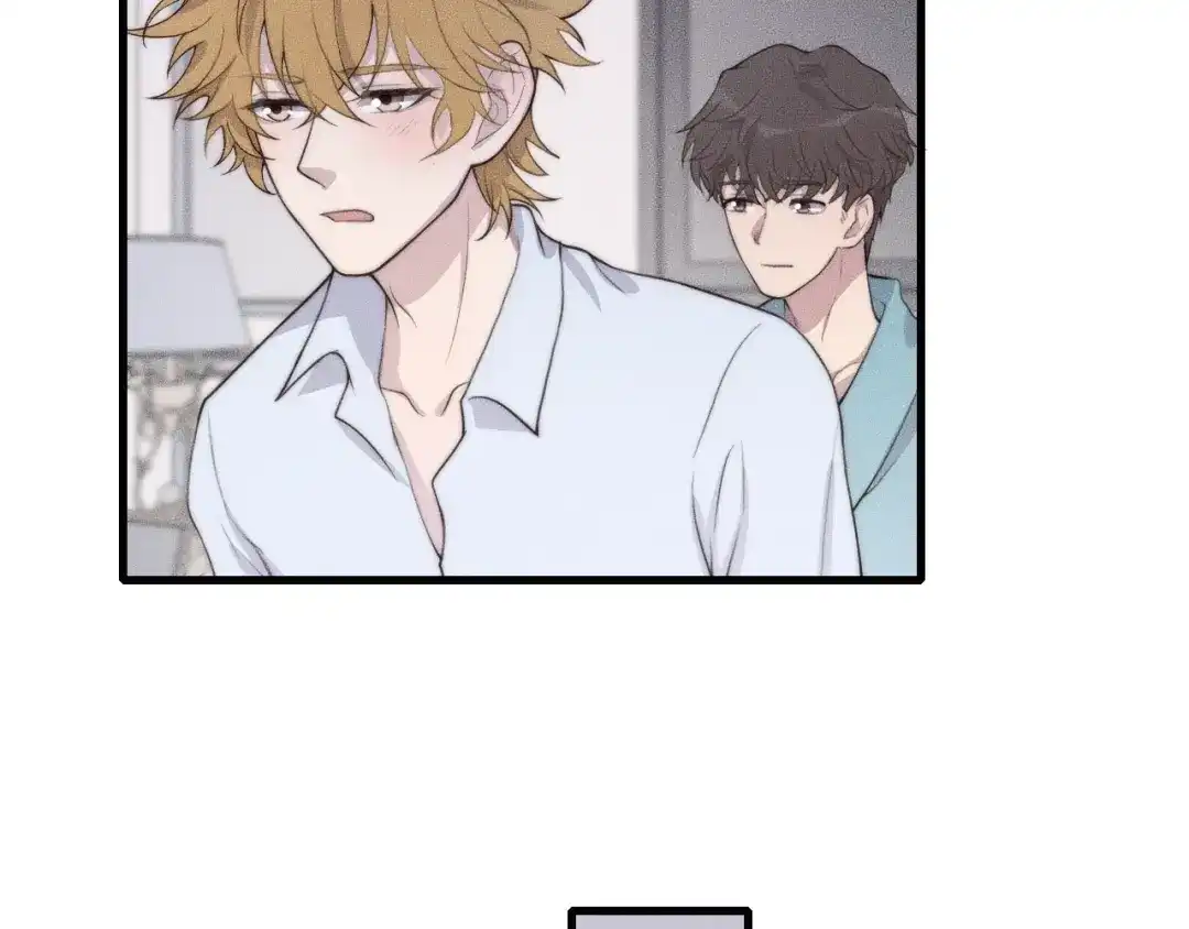 《高攀》第55话 在你旁边睡着了 第29页