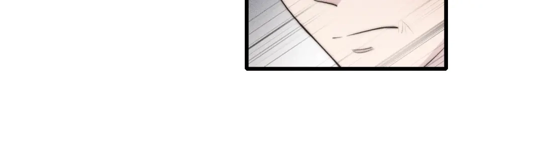 《高攀》第55话 在你旁边睡着了 第60页