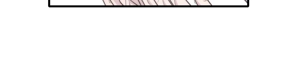 《高攀》第55话 在你旁边睡着了 第32页