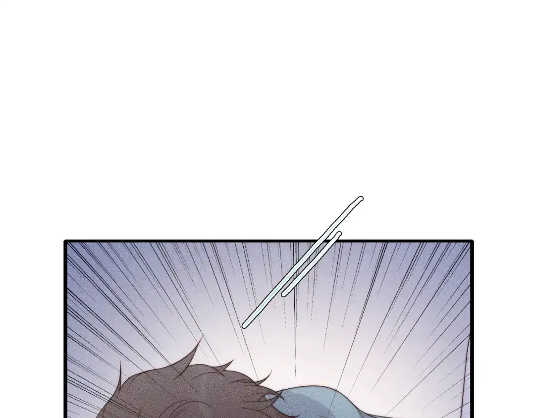 《高攀》第55话 在你旁边睡着了 第15页