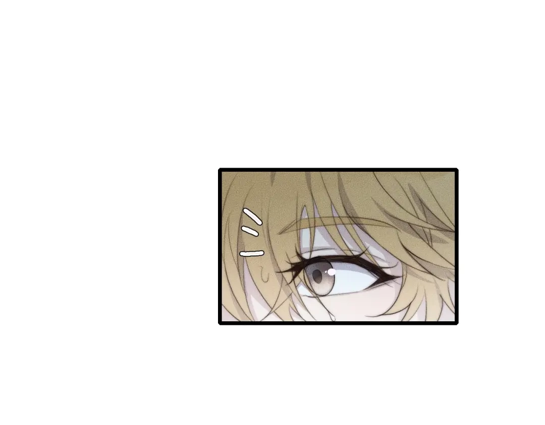 《高攀》第55话 在你旁边睡着了 第33页