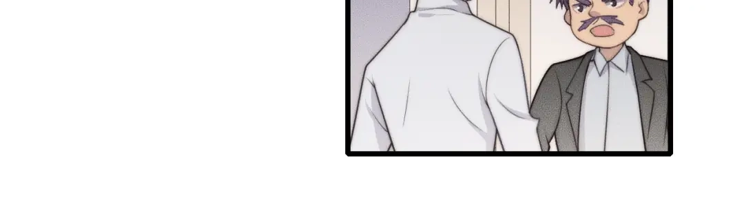 《高攀》第56话 五年没见就把我忘了？ 第18页