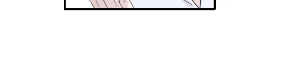 《高攀》第57话 一直都是你 第18页