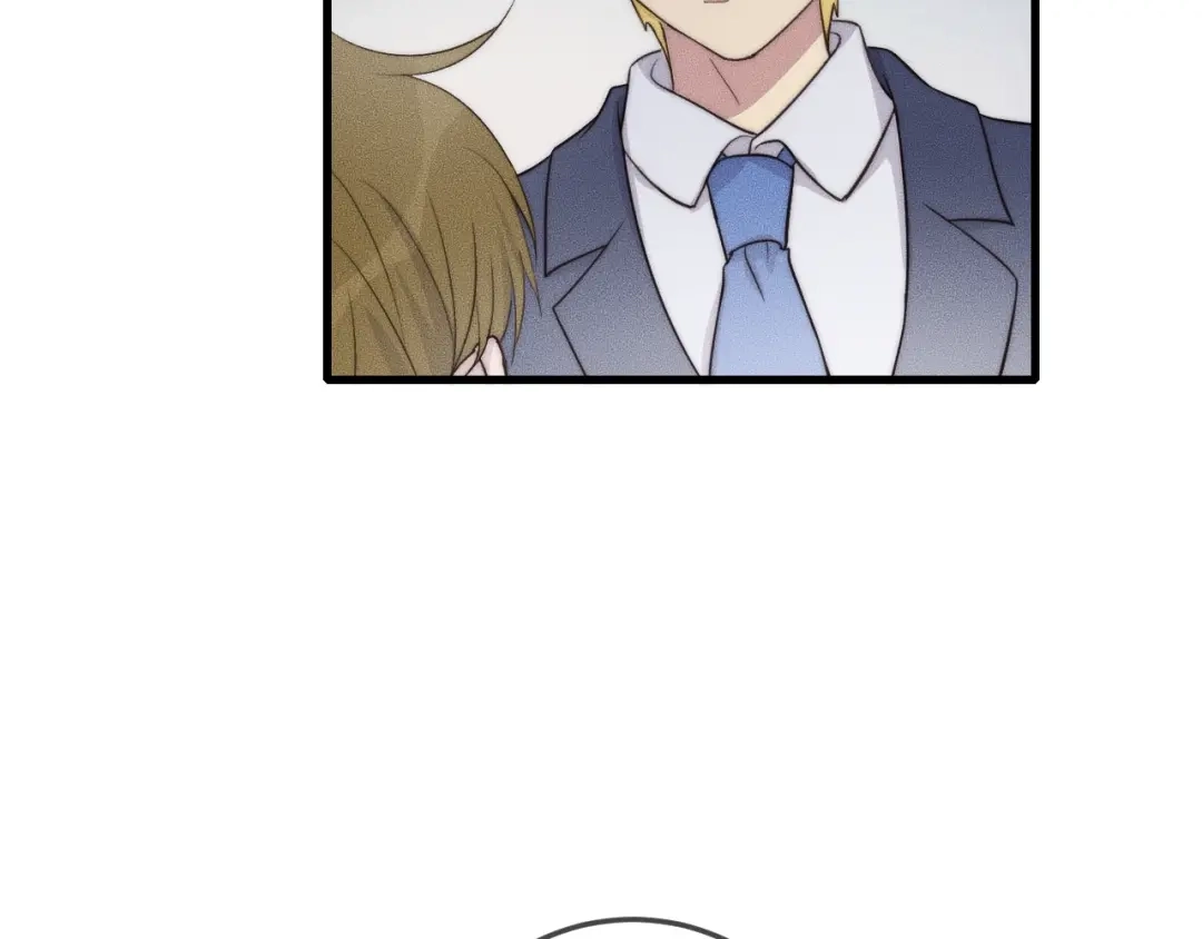 《高攀》第57话 一直都是你 第10页
