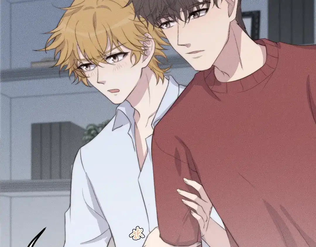 《高攀》第58话 重新开始 第64页