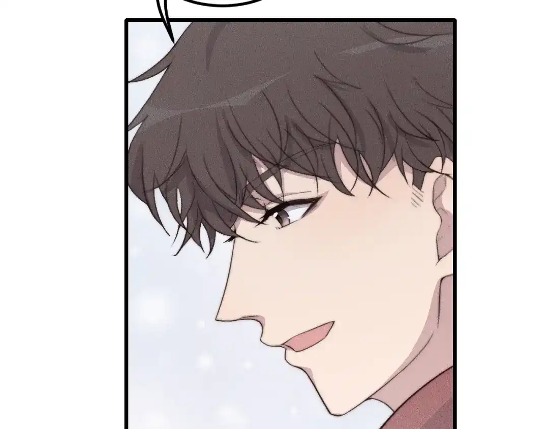 《高攀》第58话 重新开始 第66页