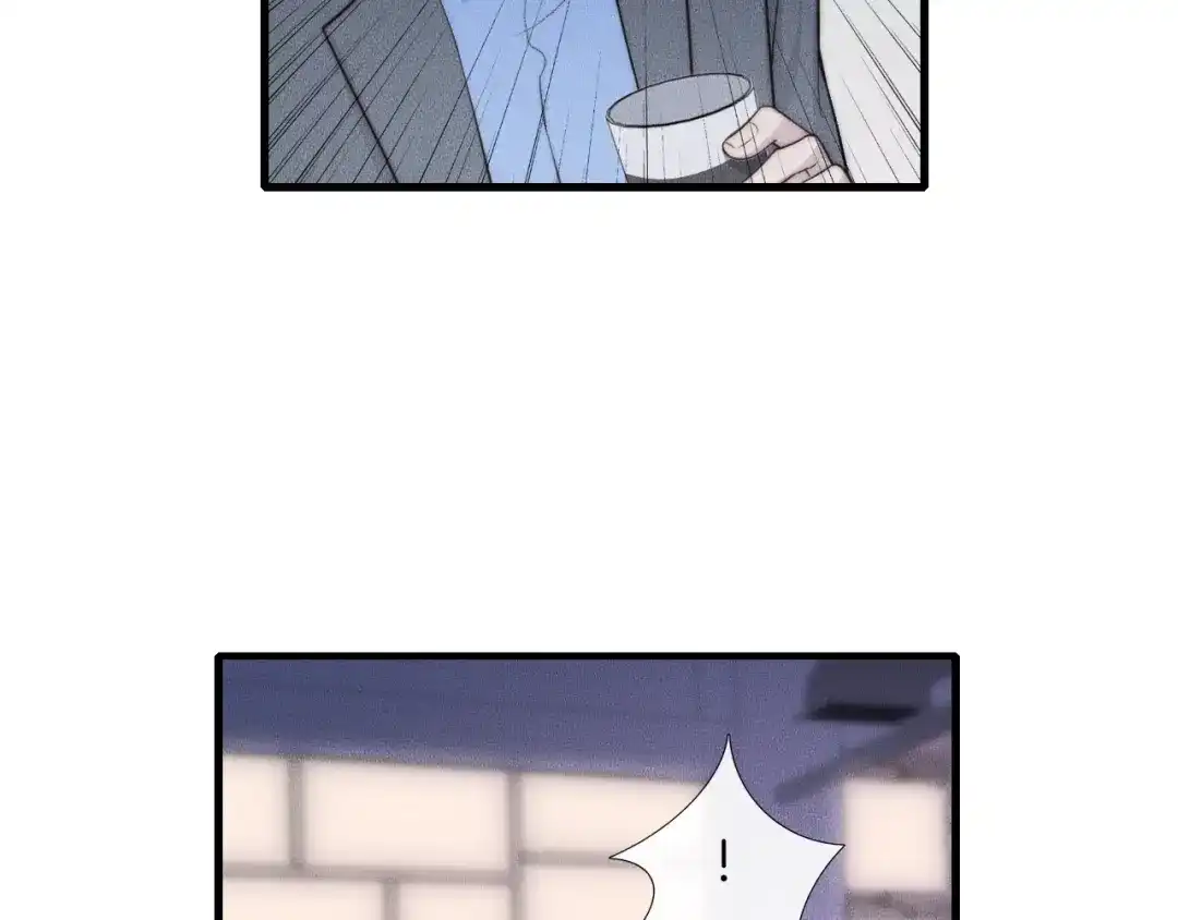 《高攀》第59话 把你当成了别人？ 第53页