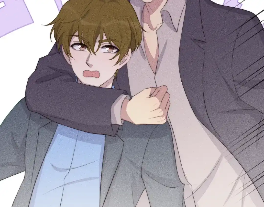 《高攀》第59话 把你当成了别人？ 第38页