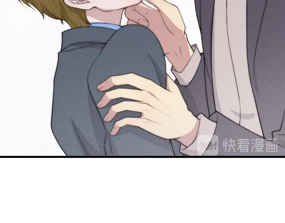 《高攀》第60话 照顾他 第13页