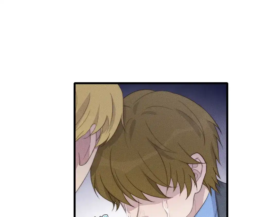 《高攀》第60话 照顾他 第55页