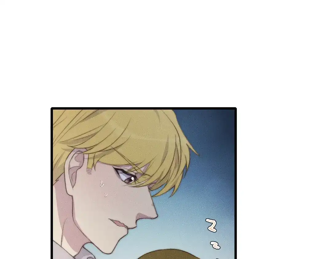 《高攀》第61话 绑架？ 第5页