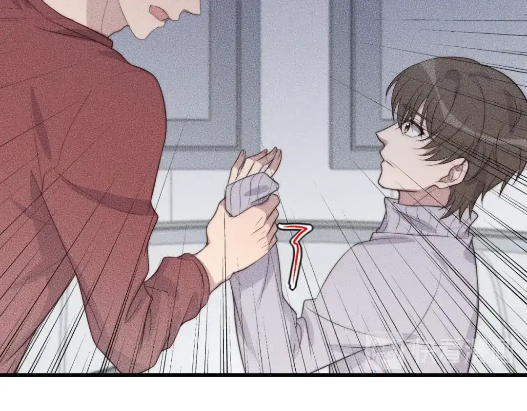 《高攀》第63话 是你搞的鬼！ 第58页