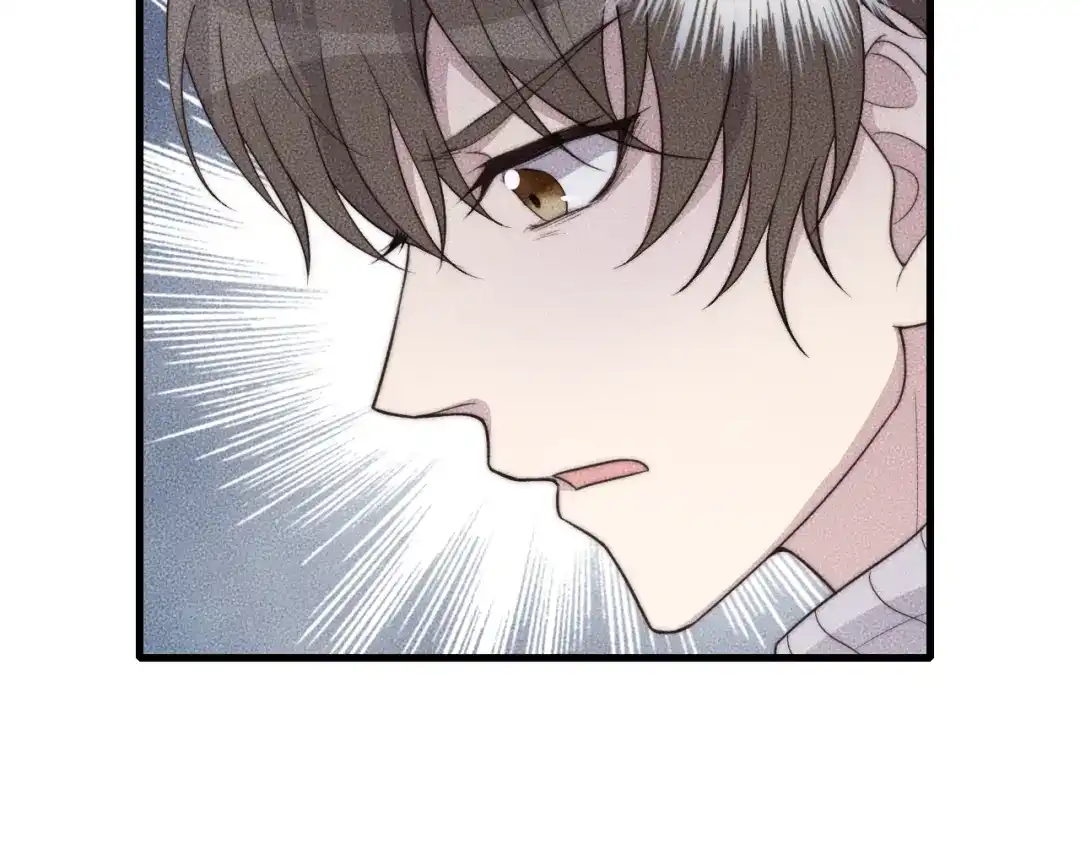 《高攀》第64话 我来晚了 第19页