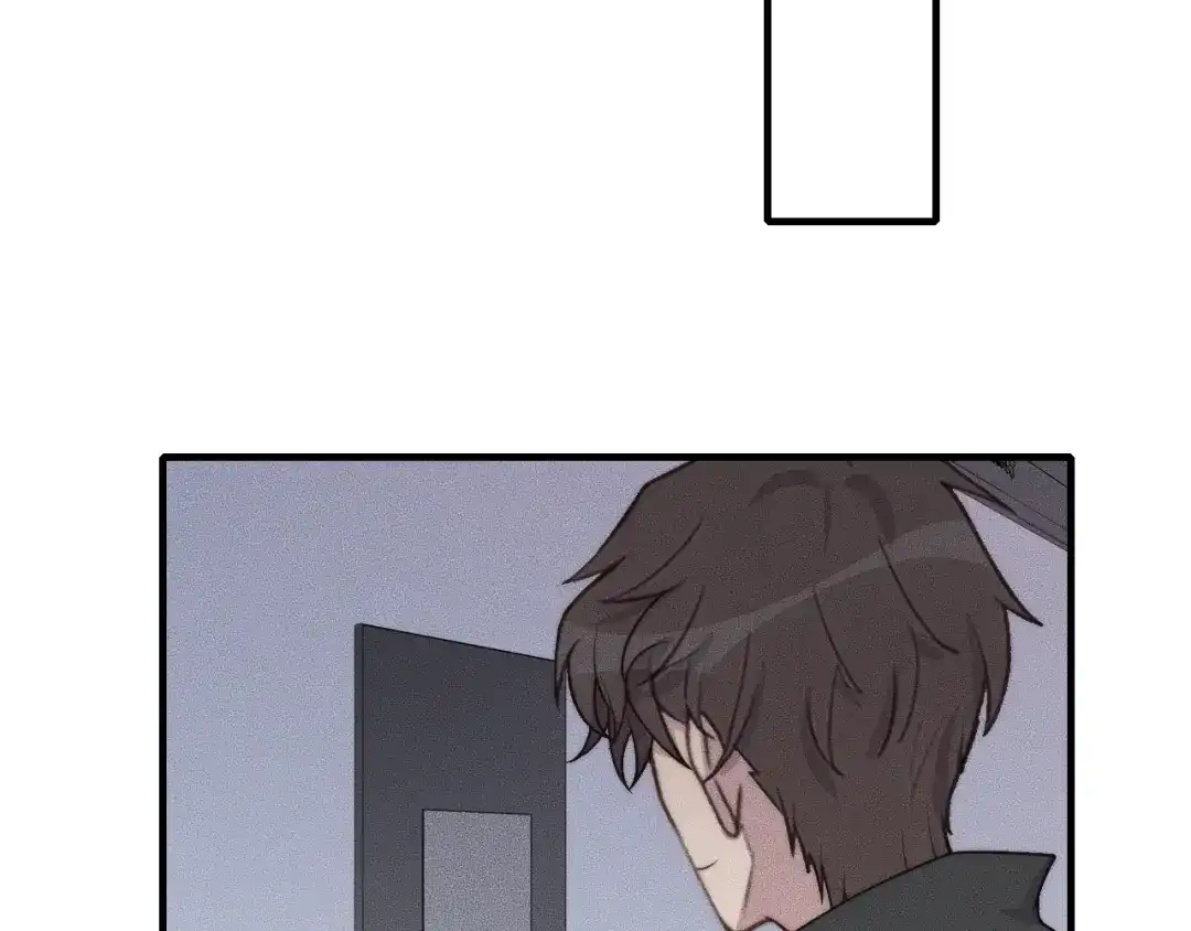 《高攀》第65话 我准备好了 第58页