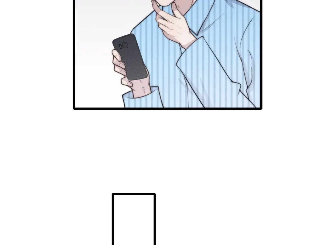 《高攀》第66话 得寸进尺~ 第60页