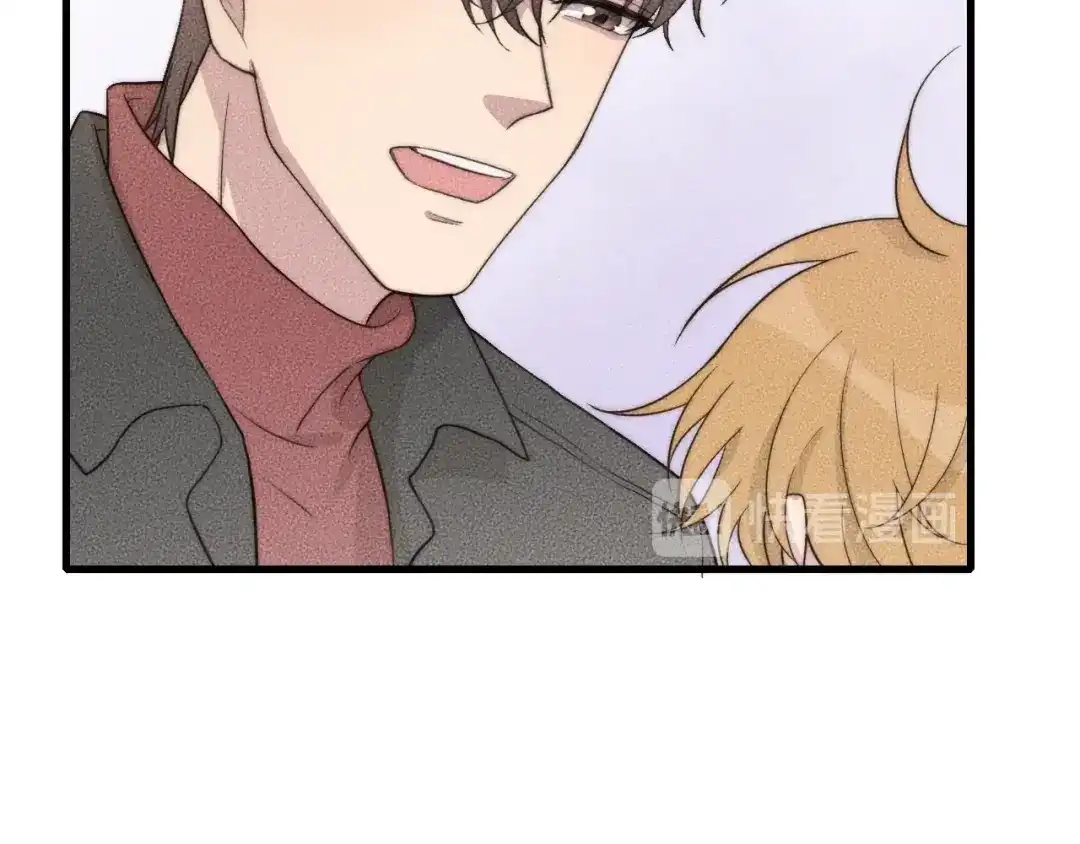 《高攀》第68话 别闹！ 第65页