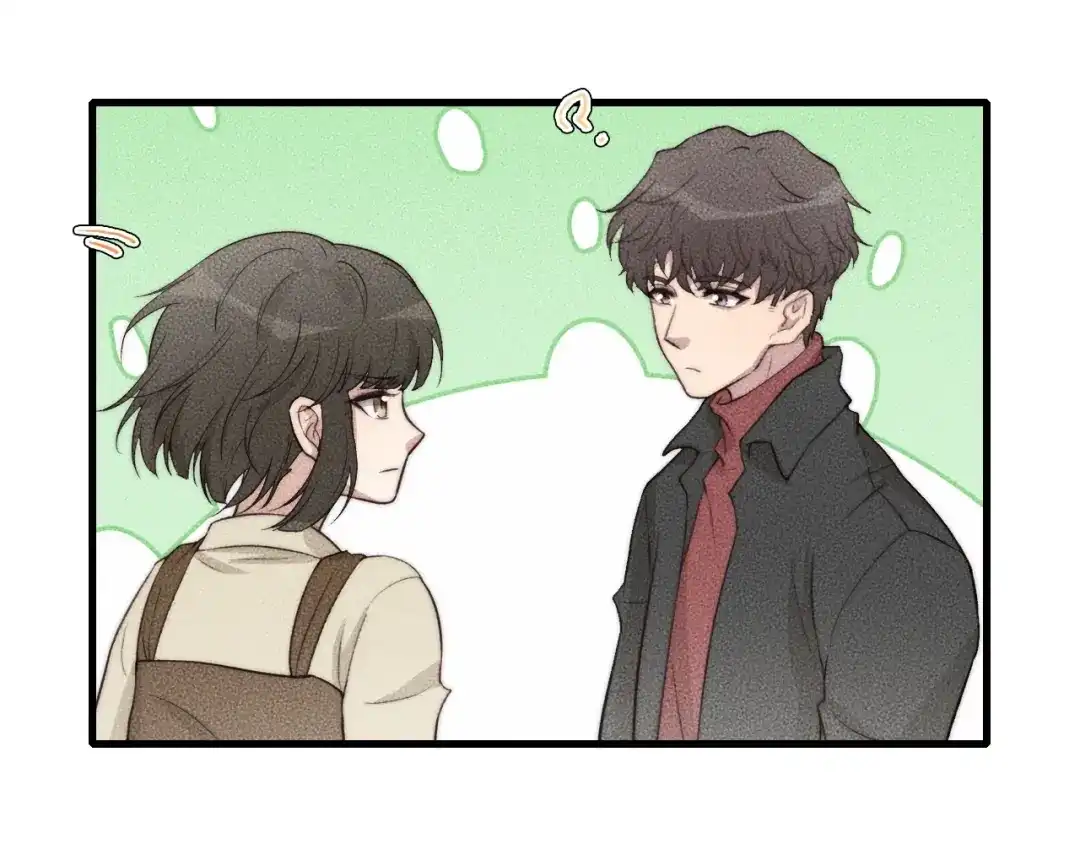 《高攀》第69话 你俩什么关系？ 第26页