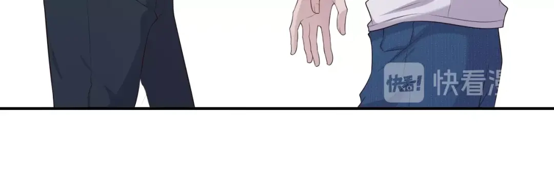 《高攀》第7话 我想留下来 第40页