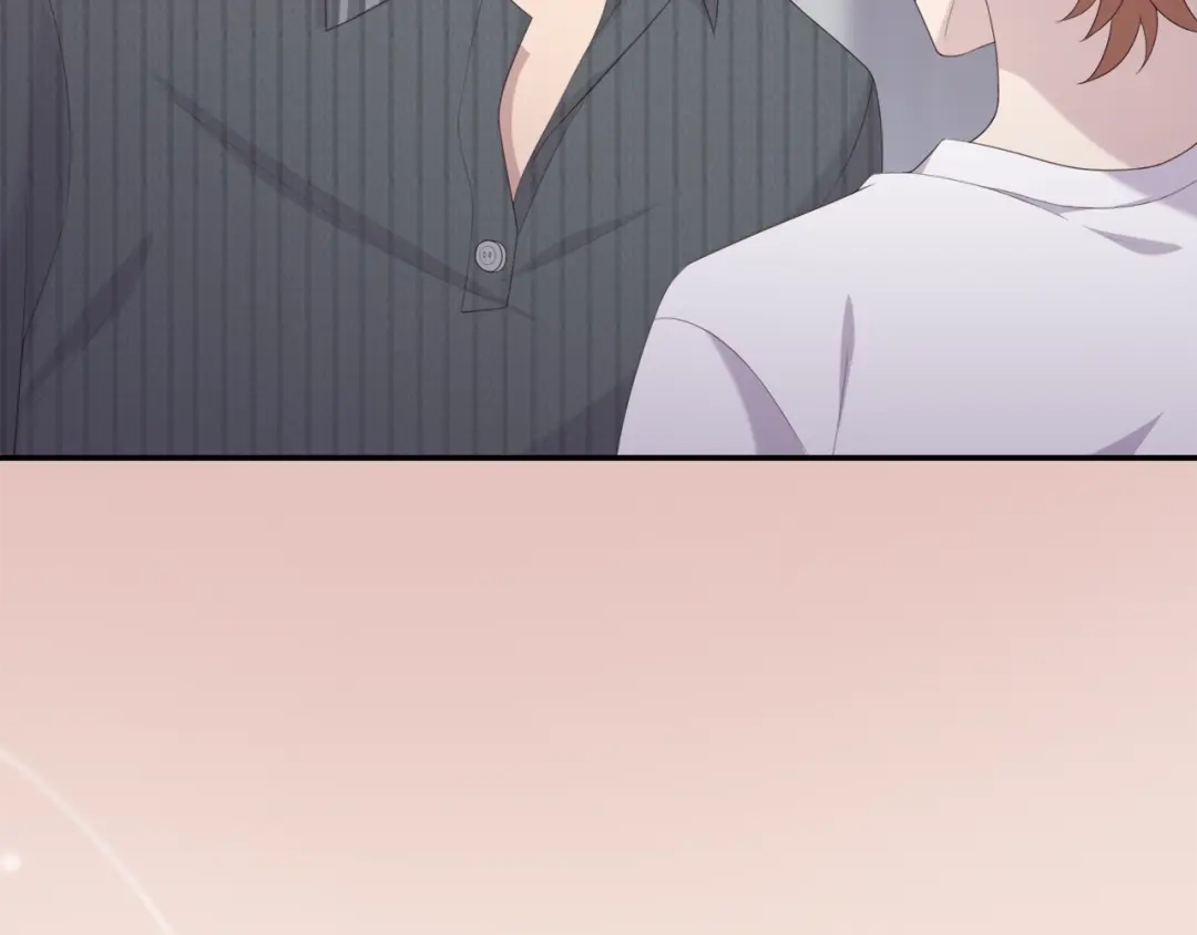 《高攀》第7话 我想留下来 第37页