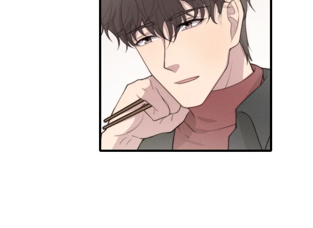 《高攀》第70话 我们是不会分开的！ 第53页